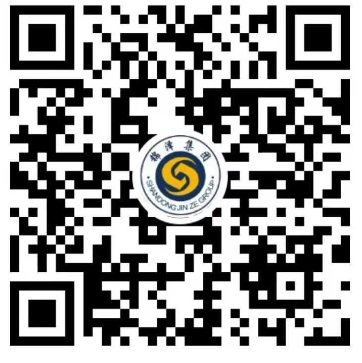 Z6·人生就是博(中国区)有限公司官网