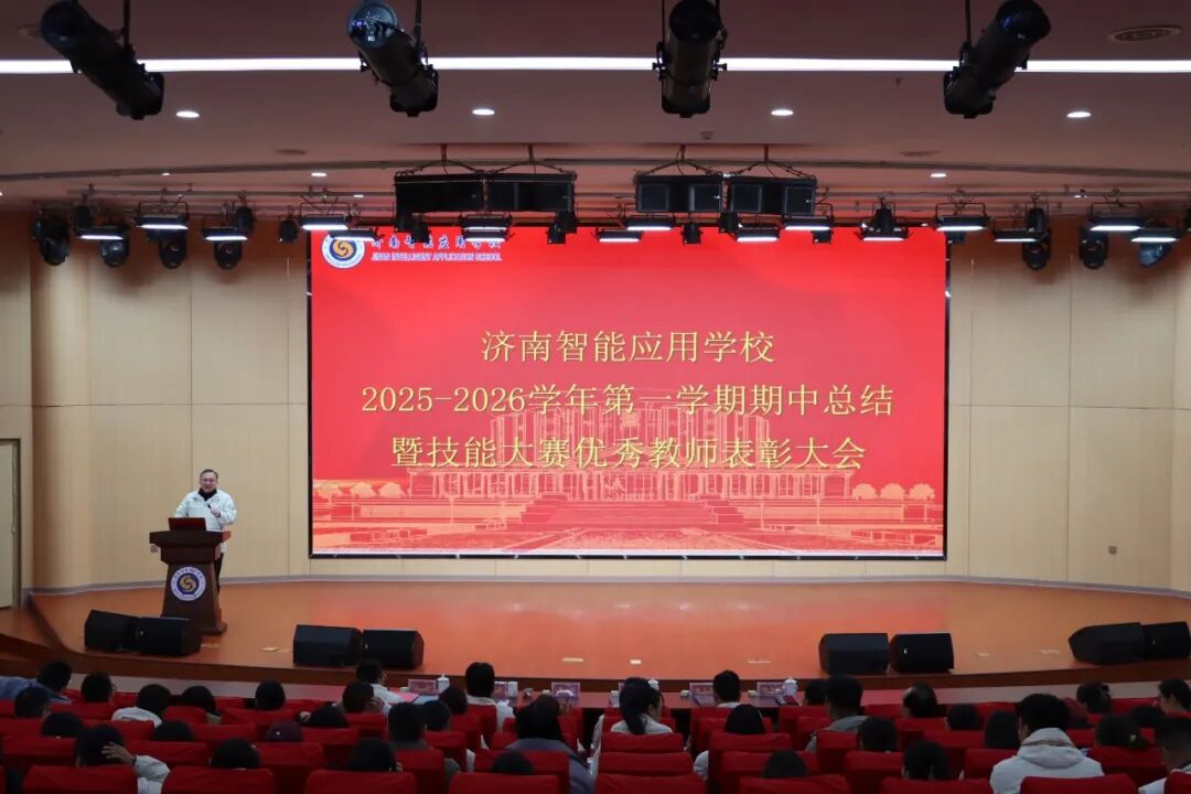 Z6·人生就是博(中国区)有限公司官网